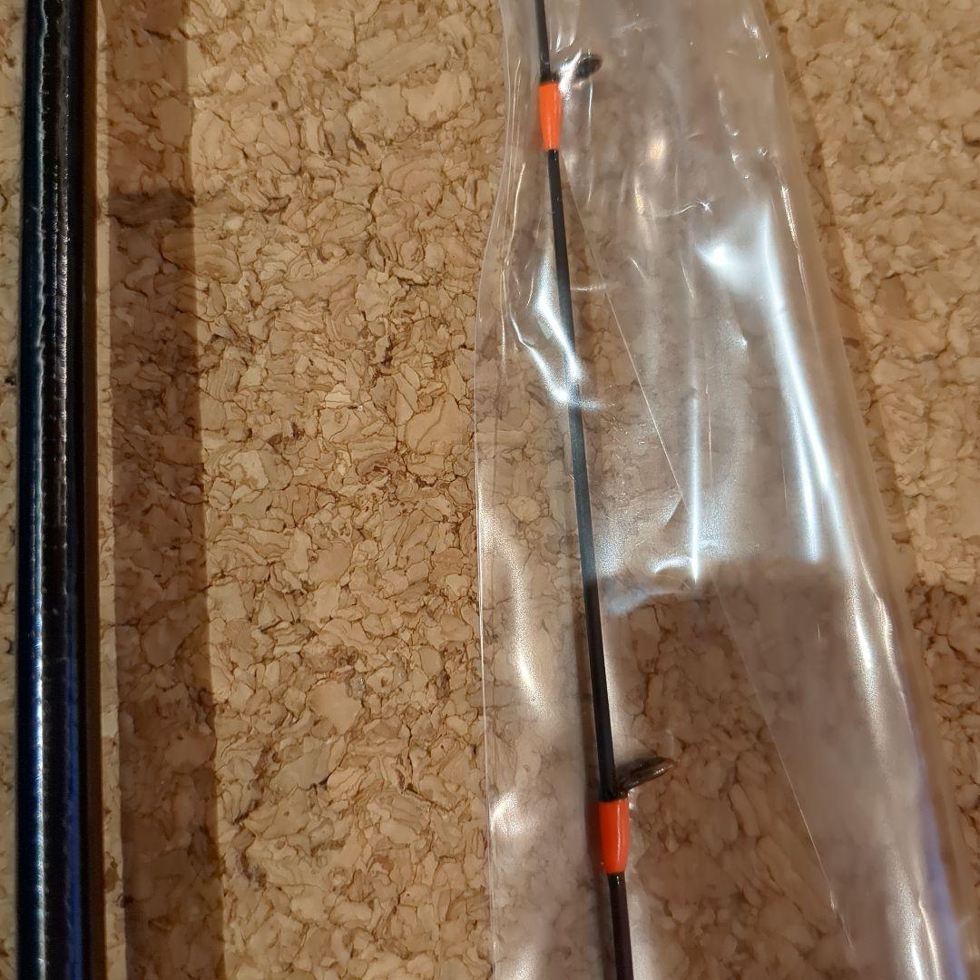 がまかつ　ラグゼEGTR-X　アルティメット　 S510ML+Solid　極美品