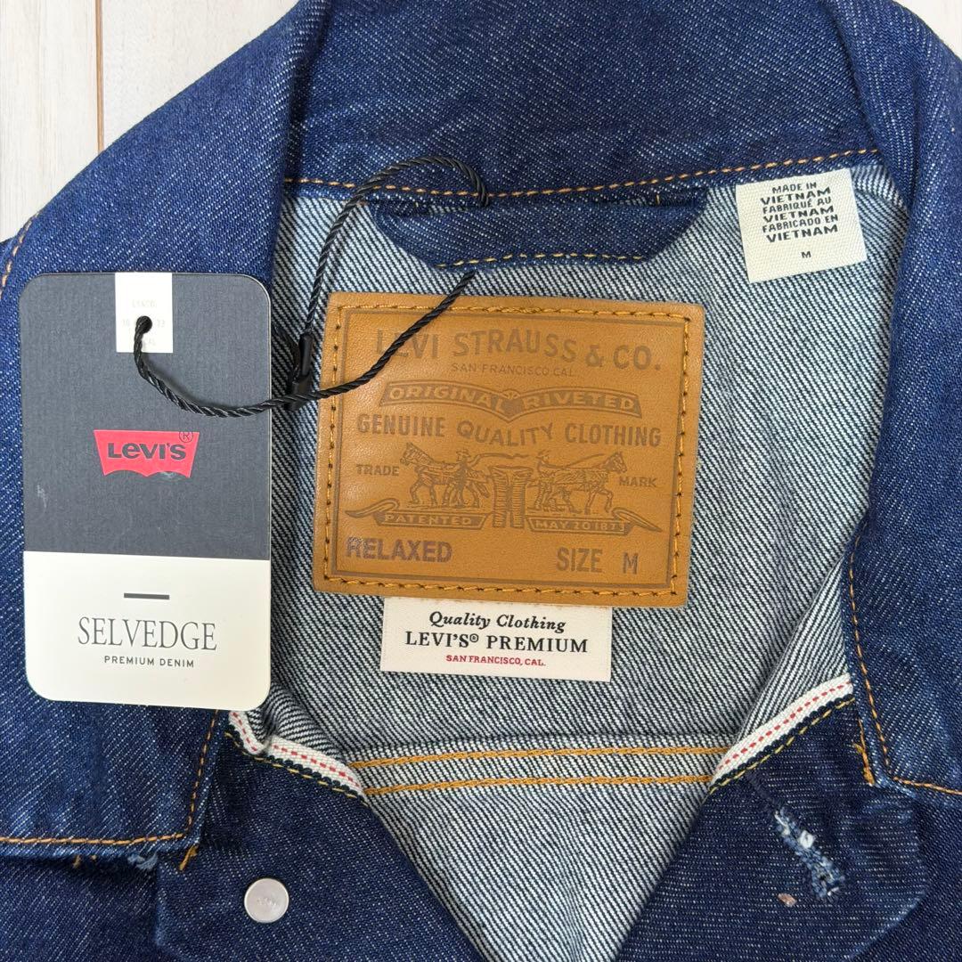 LEVI'S PREMIUM 1st 大戦モデル デニムジャケットM ビッグE - メルカリ