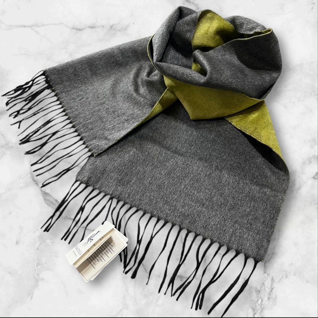 【新品】 PIACENZA カシミヤ シルク マフラー グレー ライトグリーン