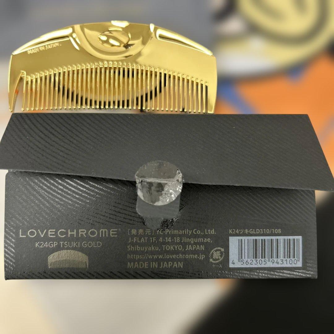 ヘアブラシ・コーム 507313 LOVECHROME TSUKI K24GP GOLD
