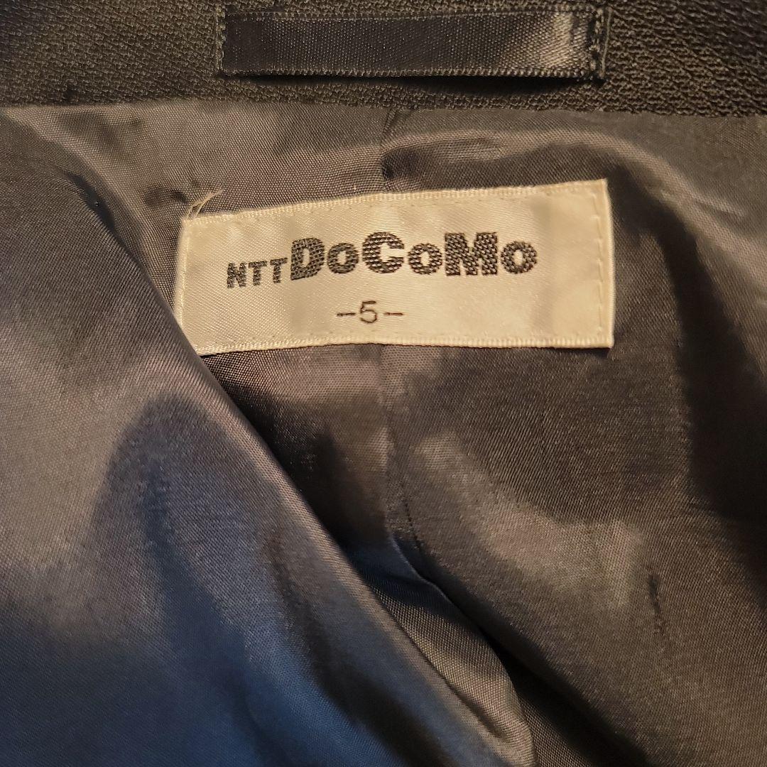 ☆再値下げ再出品☆☆ 旧ドコモショップ 制服 ワンピース&ジャケット セット