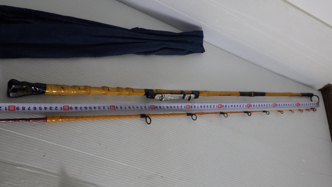 755/美品　和竿　船竿 一点物　②