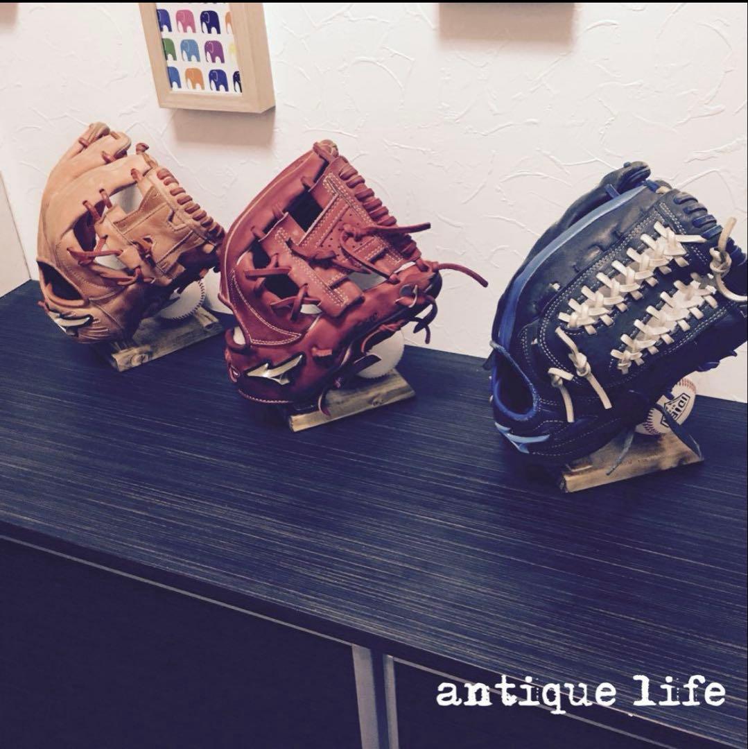 グラブスタンド11個