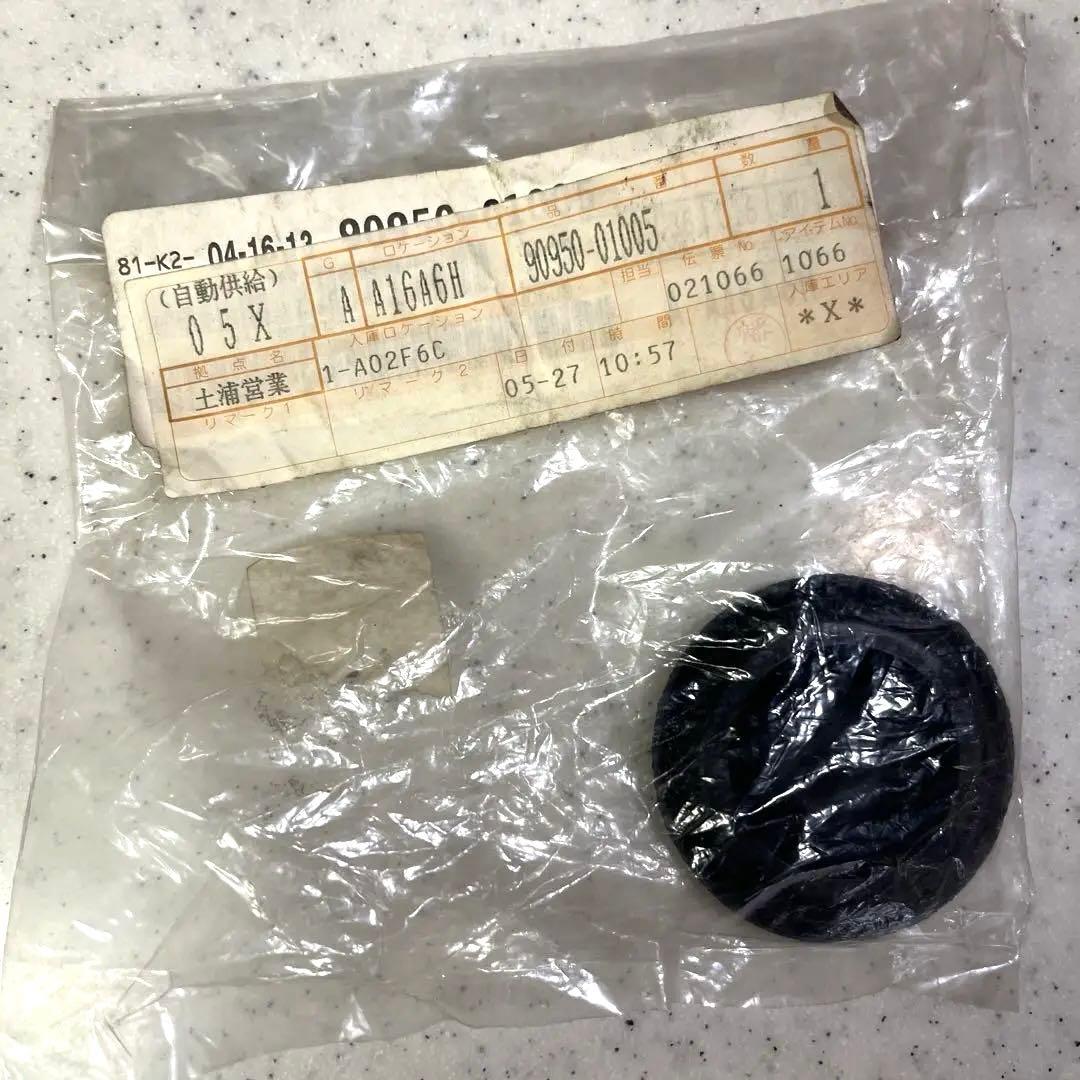 日産純正 L型 S30 ハコスカ ケンメリ 新品未使 デスビギャップ ローター