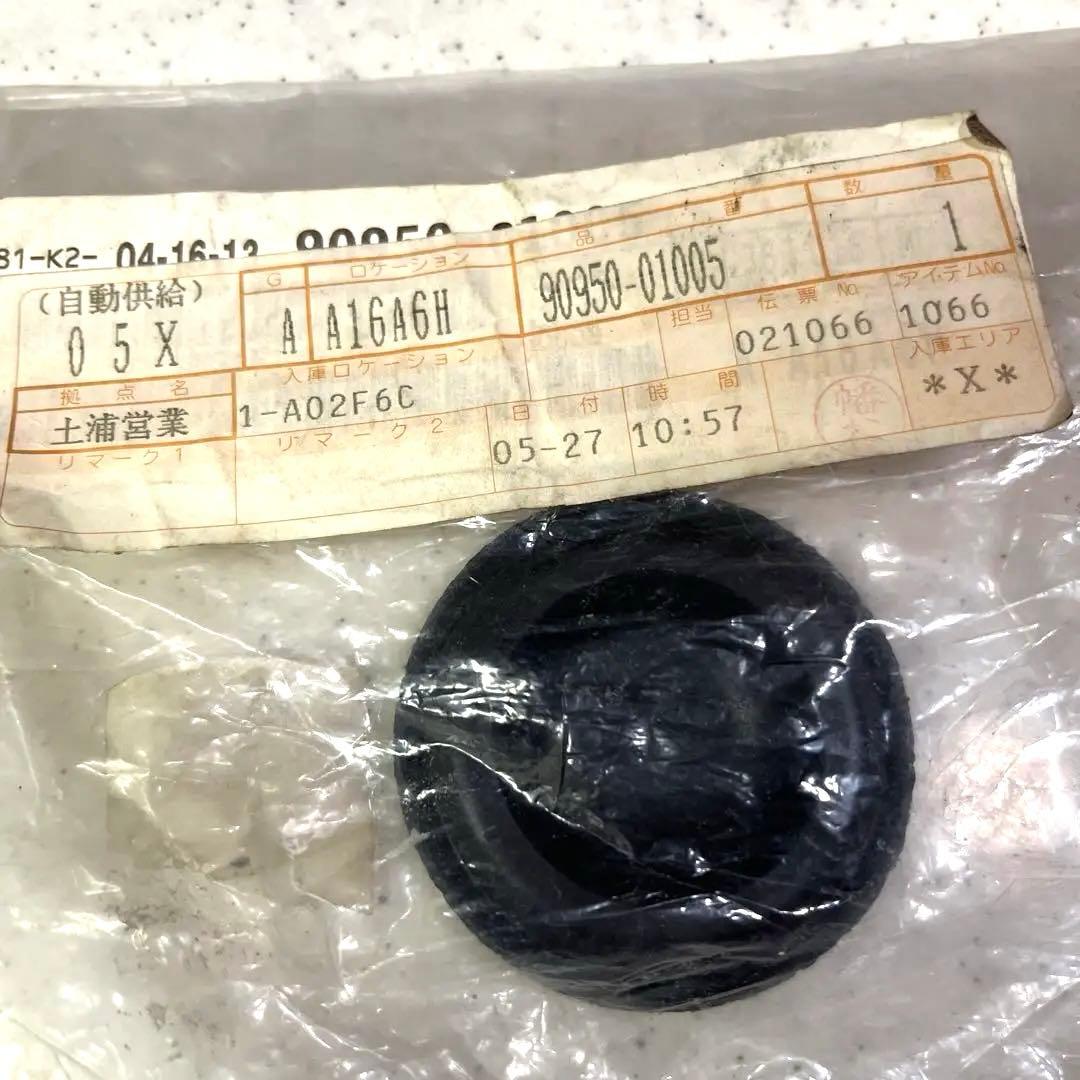 日産純正 L型 S30 ハコスカ ケンメリ 新品未使 デスビギャップ ローター