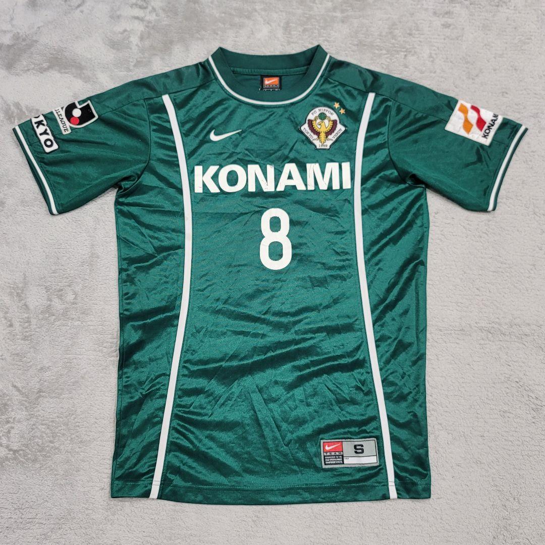 NIKE 東京ヴェルディ1969 2001 ユニフォーム 8番 北澤豪 S 緑 - メルカリ