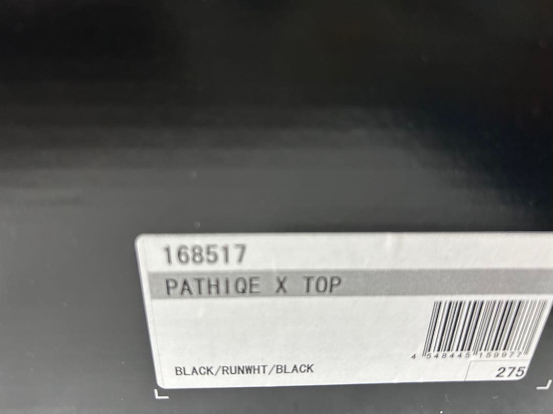 新品未使用 アディダス サッカースパイク パティークX TOP 27.5cm