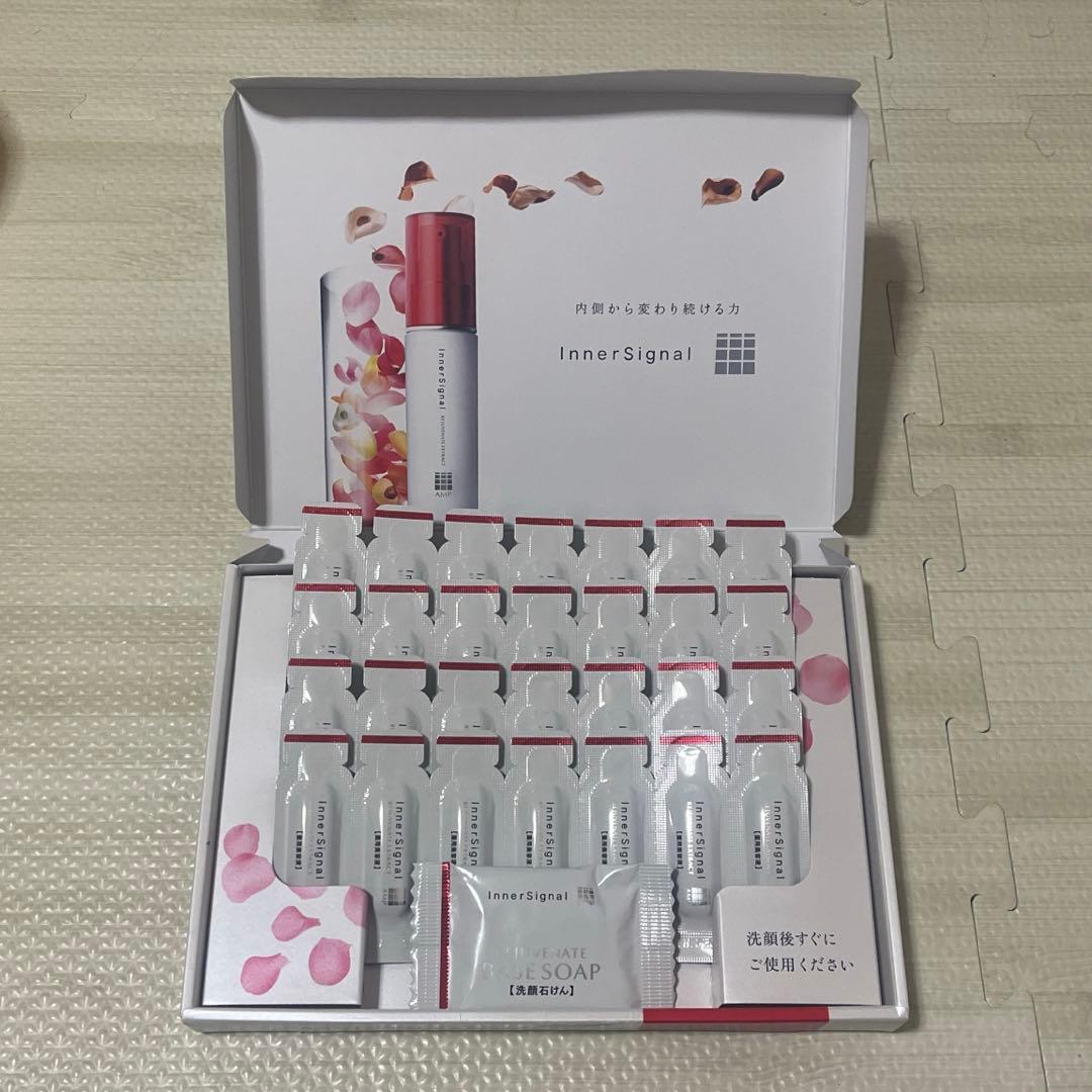 インナーシグナル 美容液 リジュブネイトエキス14日分28包+洗顔石鹸