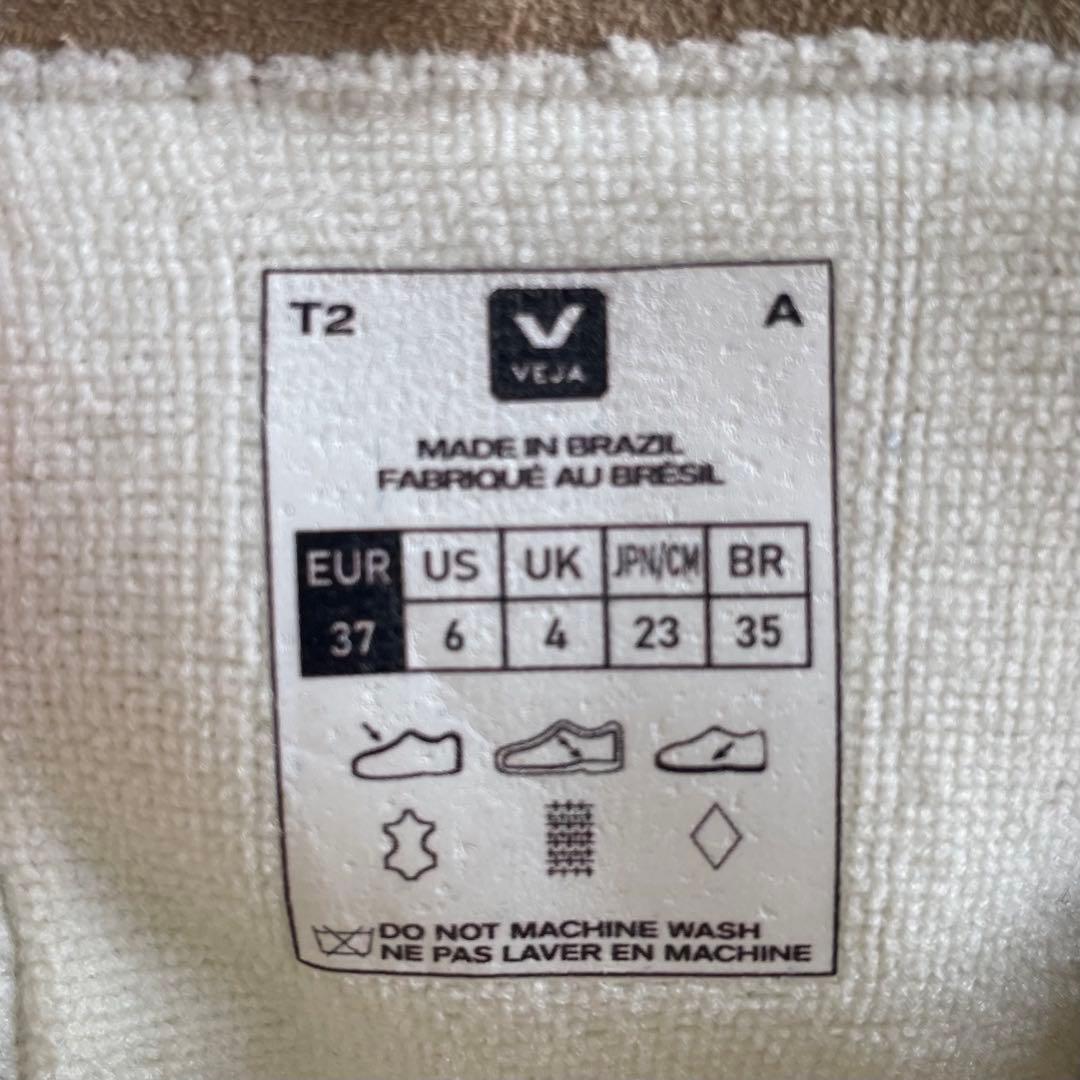 【美品】VEJA Campoヴェジャ カンポー スエードスニーカー 23cm 茶