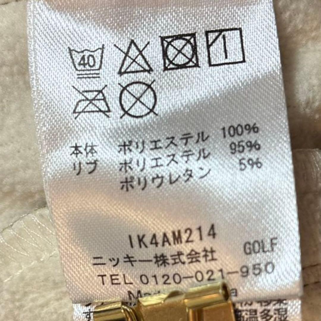 フィラゴルフ トラックジャケット 総柄 裏フリース迷彩柄 ジャンパー L