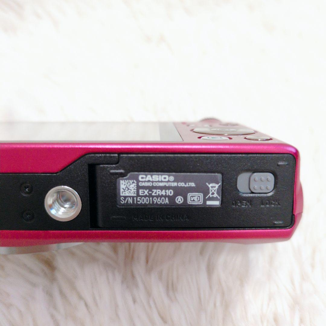 CASIO EXILIM EX-ZR410 デジカメ カメラ コンデジ ジャンク
