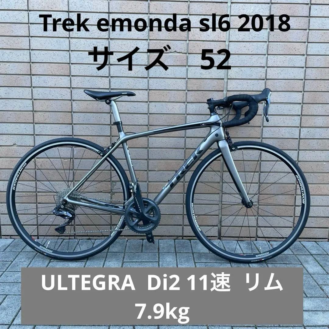 Trek emonda SL6 2018 アルテグラ di2