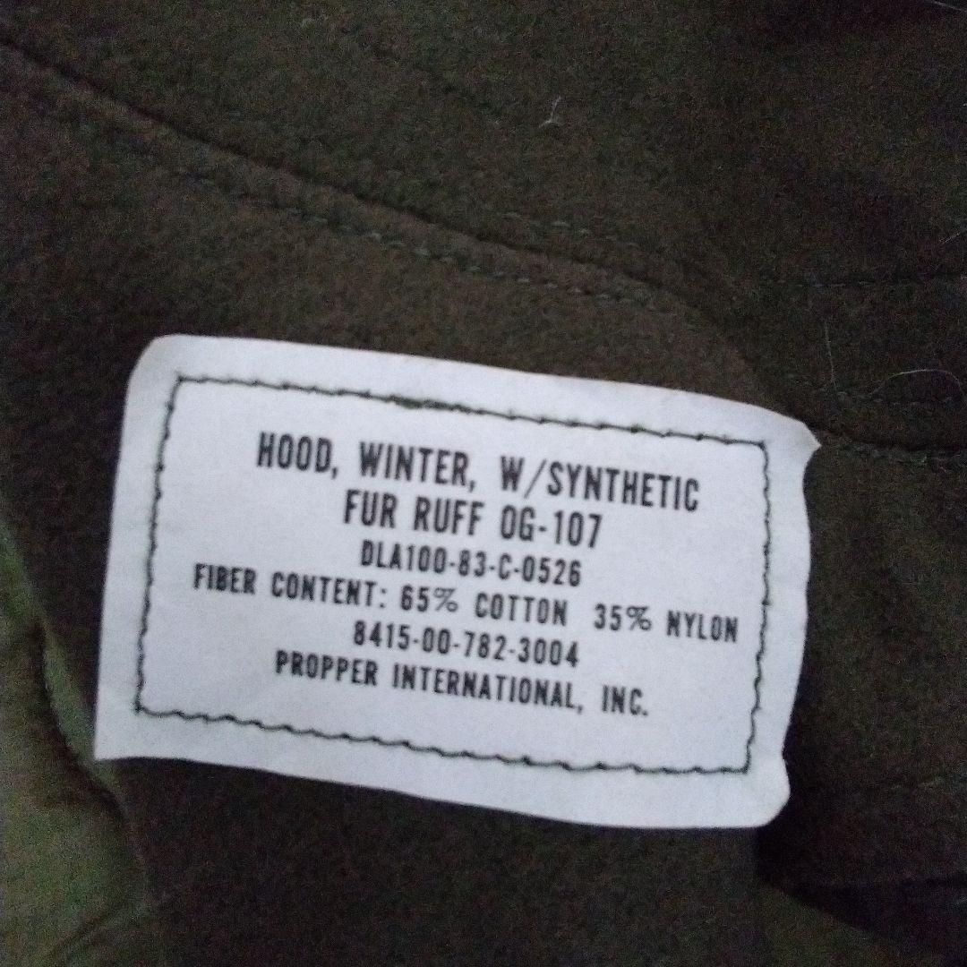 デットストック〔米軍実物〕★m 65フィッシュテール　m 65モッズコート★ M