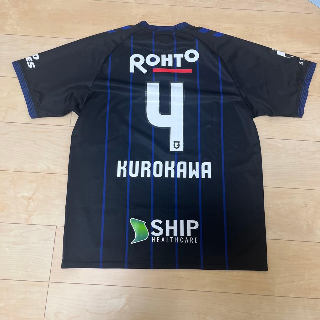 G大阪 黒川選手 4番 ガンバ大阪 2024 レプリカユニフォーム - メルカリ