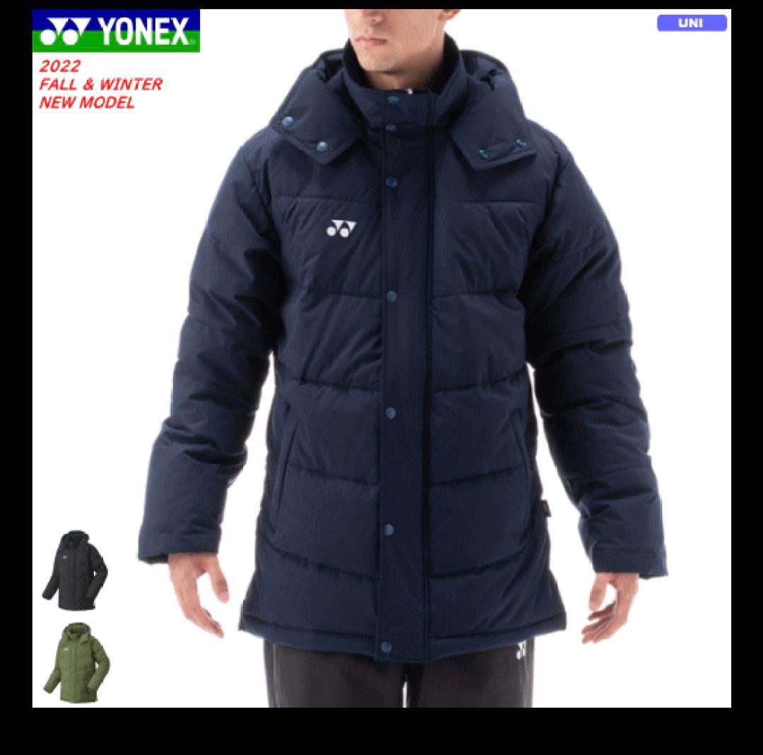 YONEX ハーフコートダウンジャケットOサイズ