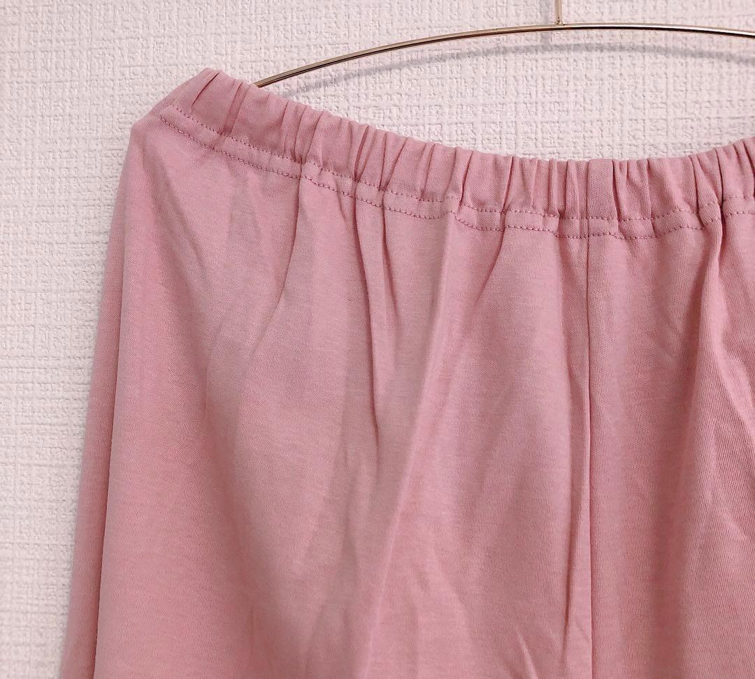 綿100％のスムース素材★Lサイズ　ワコール　睡眠科学　パジャマ