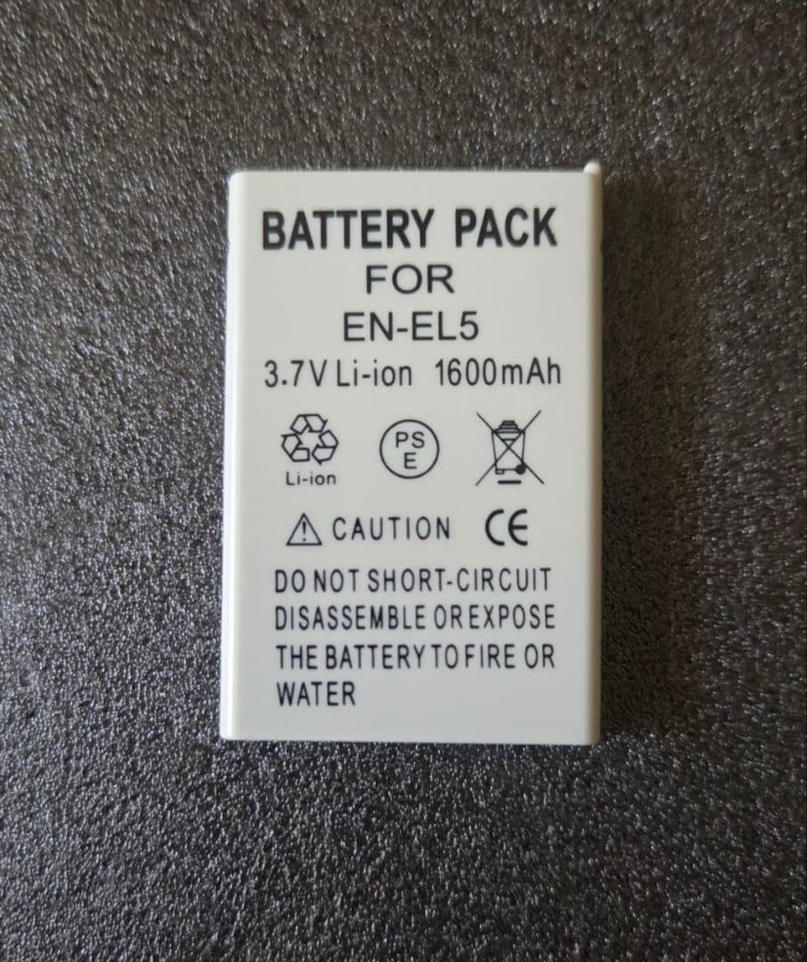 動作確認済　Nikon COOLPIX P510 デジタルカメラ