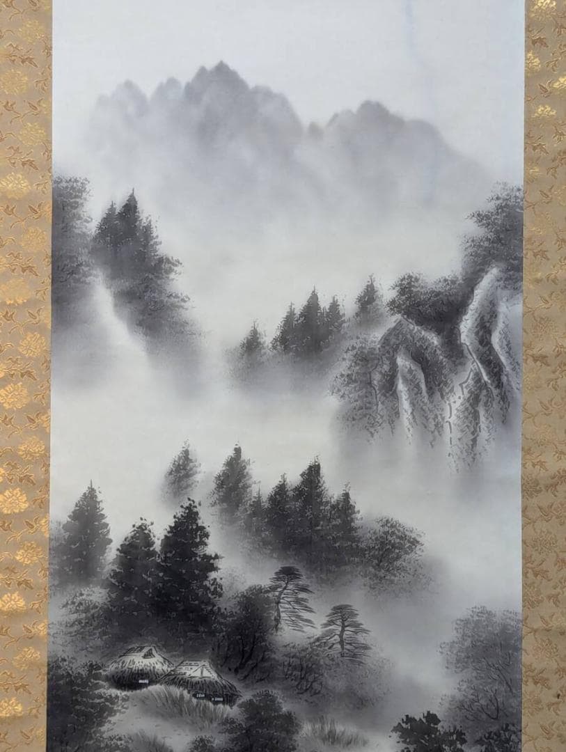 真作】掛軸 霧中山水 静寂の中に佇む墨彩画 秀逸な作品