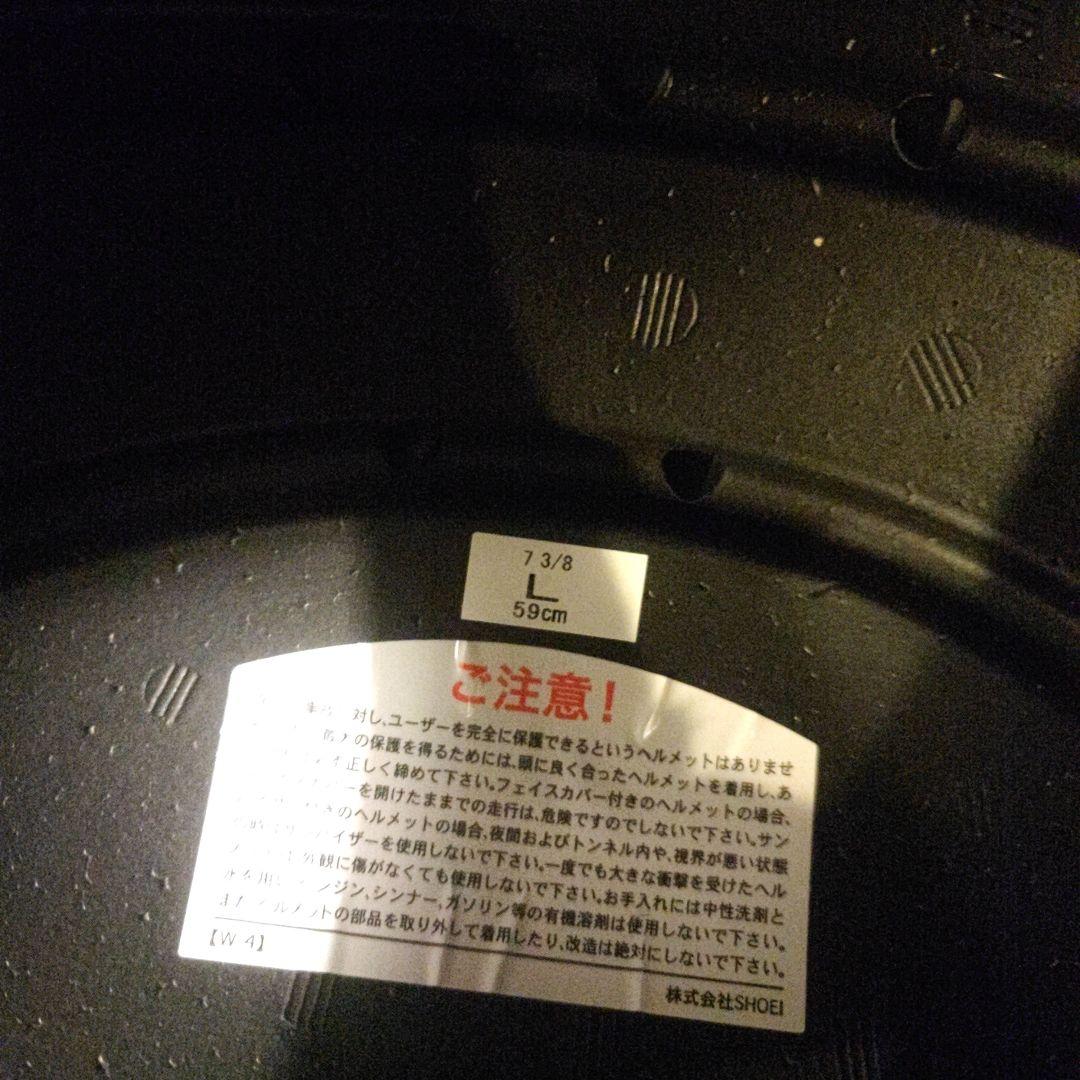SHOEIヘルメット　Z-8　PROLOGUE　TC-5 サイズL