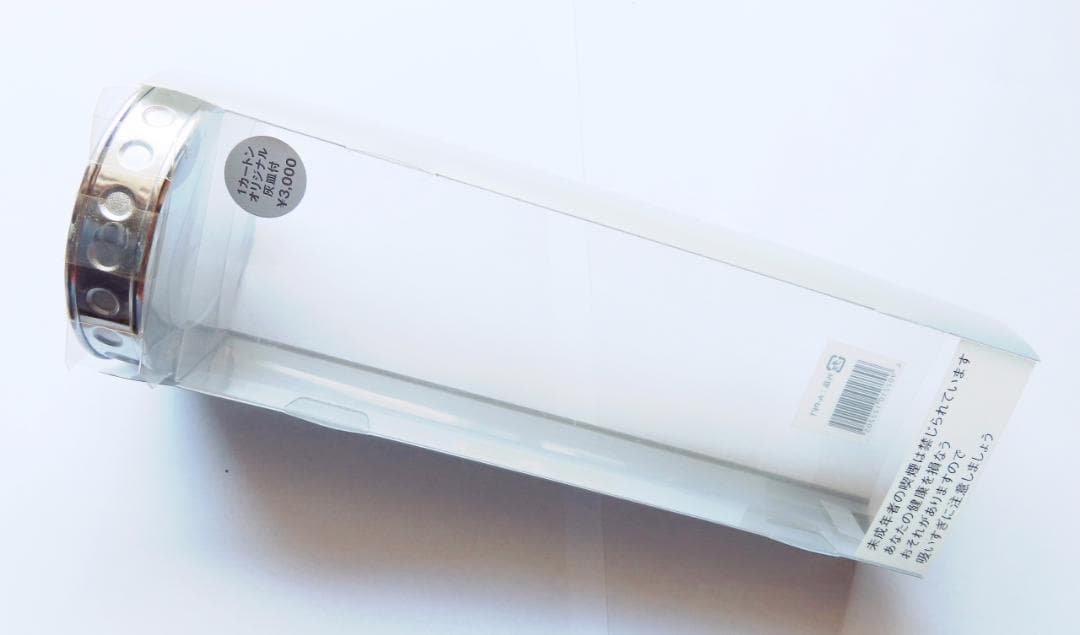 マルボロ / ラッキーストライク F1限定空箱 各10個 ＋ マルボロ F1灰皿