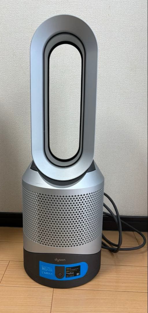 ダイソン Pure Hot+Cool Link HP03 IS 空気清浄機　暖房