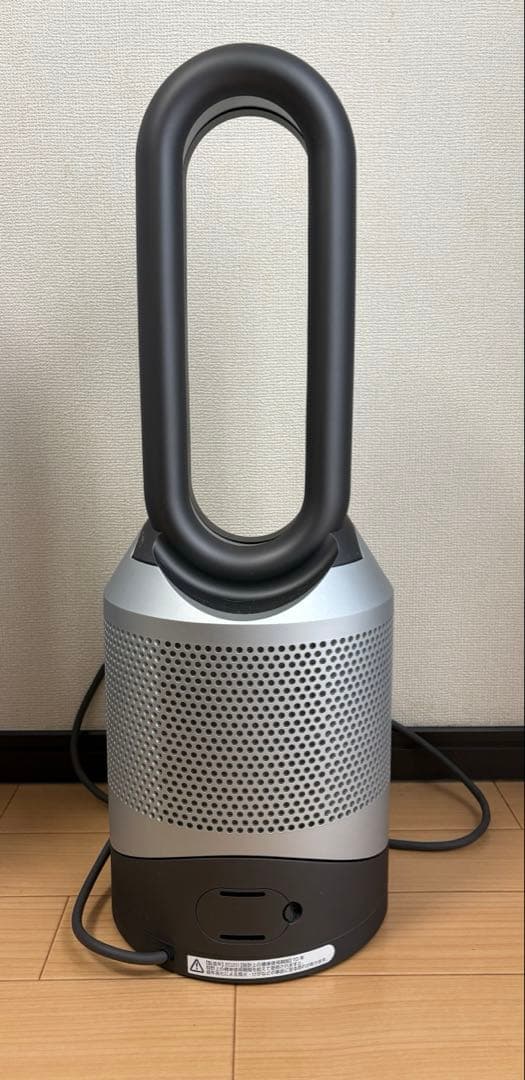 ダイソン Pure Hot+Cool Link HP03 IS 空気清浄機　暖房