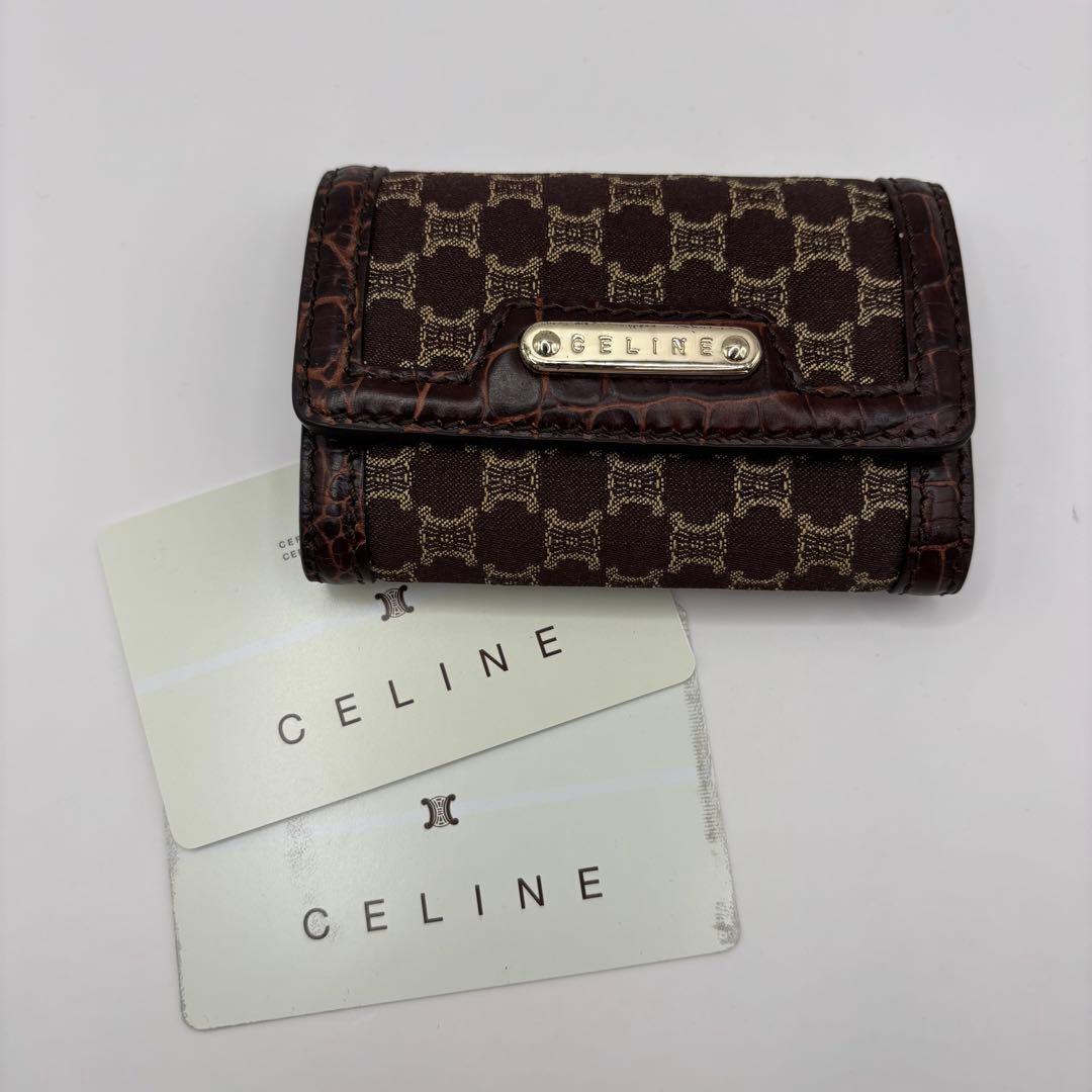 希少品　CELINE キーケース　6連　マカダム　ブラウン　クロコ　レザー　キー