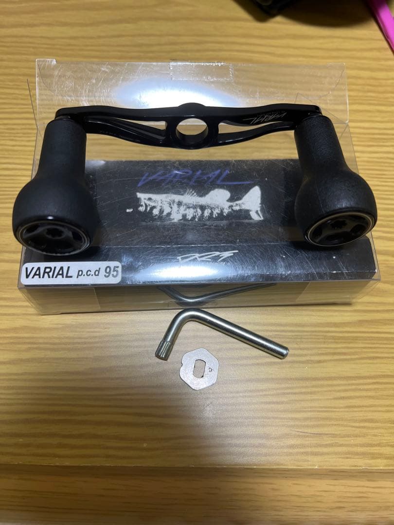 バリアルハンドル 95 ブラック