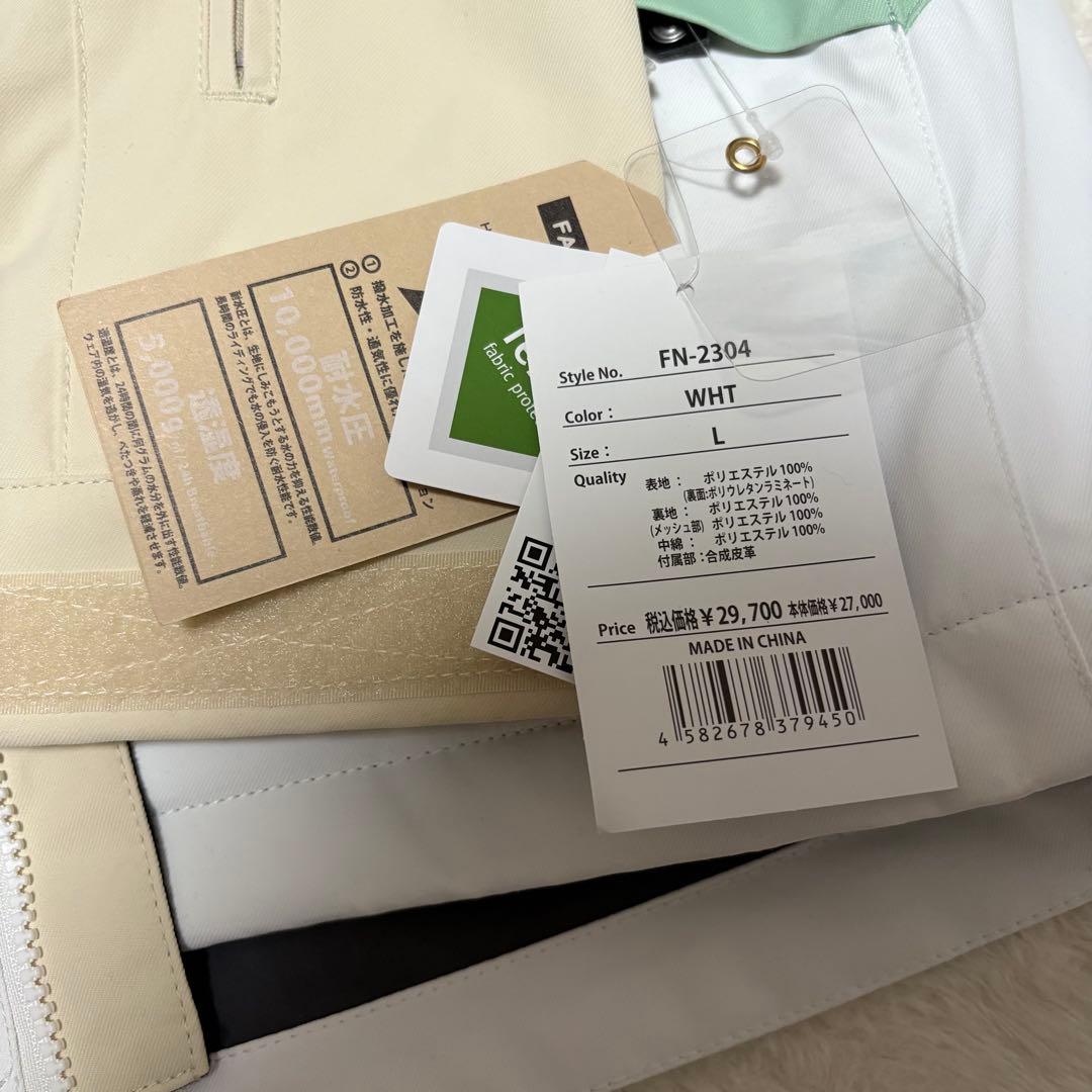 新品 FNS49 スノーボード　ジャケット パンツ FN-2305 上下