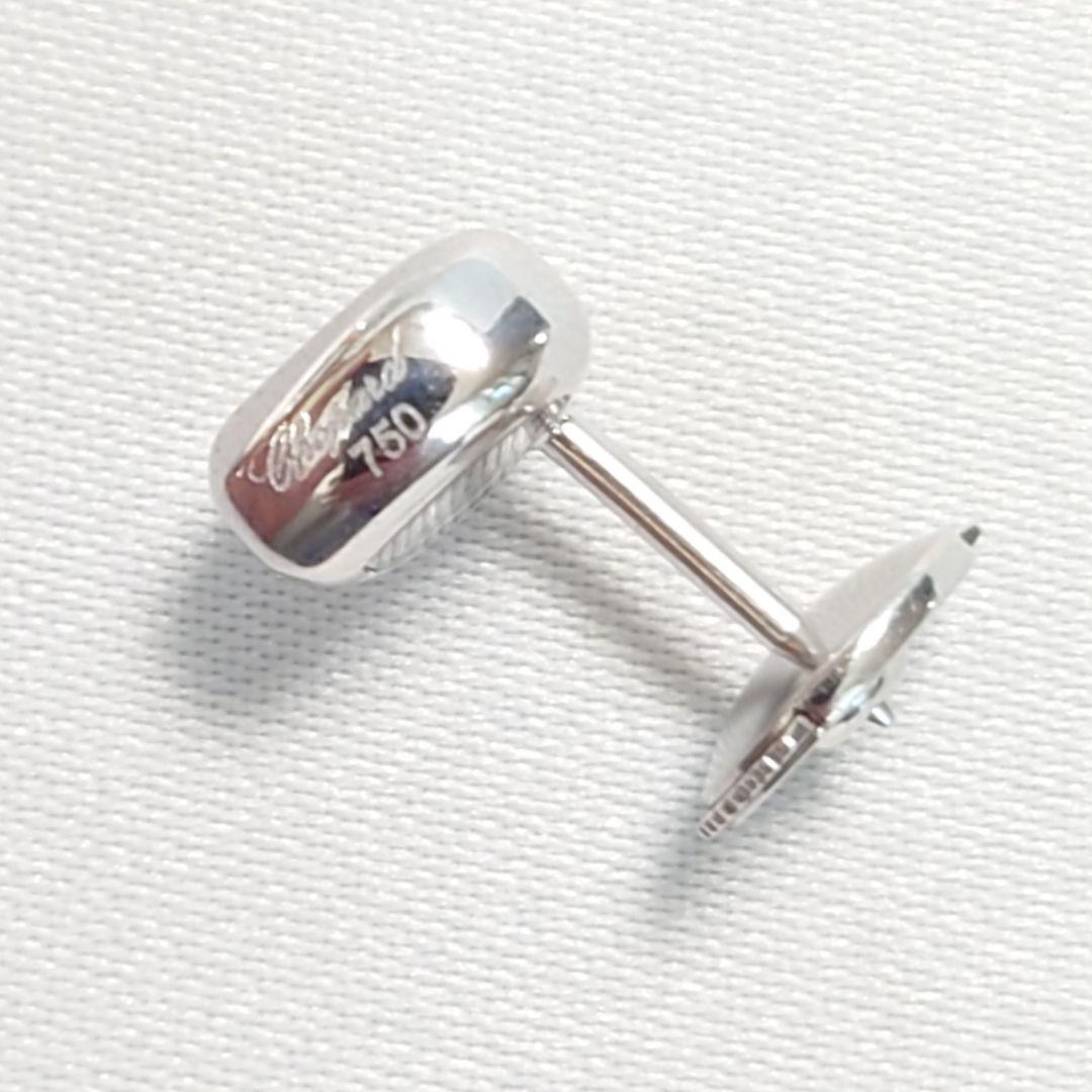 【新品仕上げ済】ショパール ハッピー ダイヤモンド ピアス 片耳用 5756