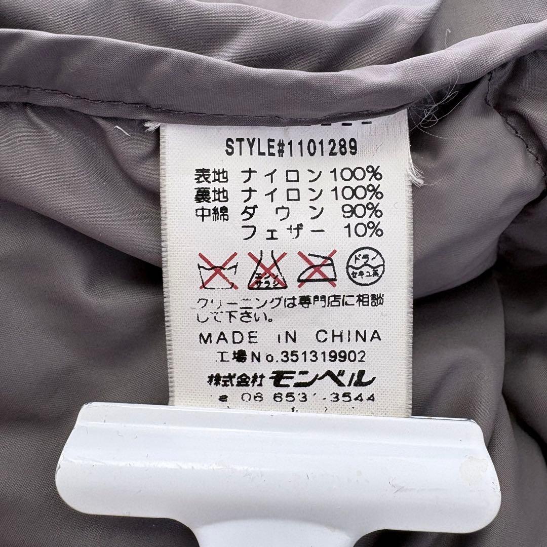 モンベル 800FPライトアルパインダウンジャケット 1101289 黒 XL