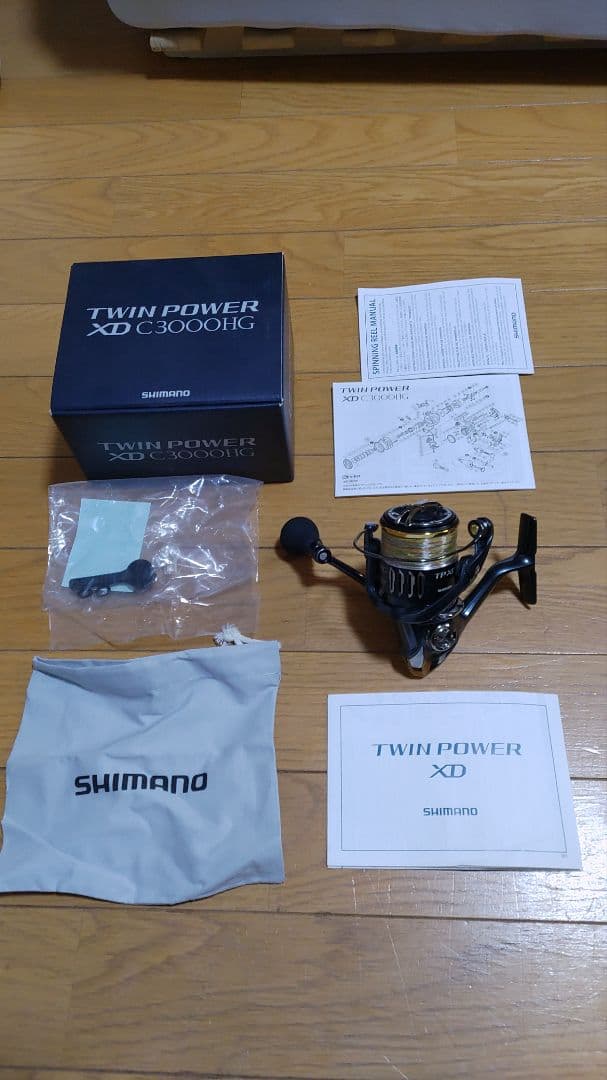 SHIMANO 17 ツインパワーXD C3000HG
