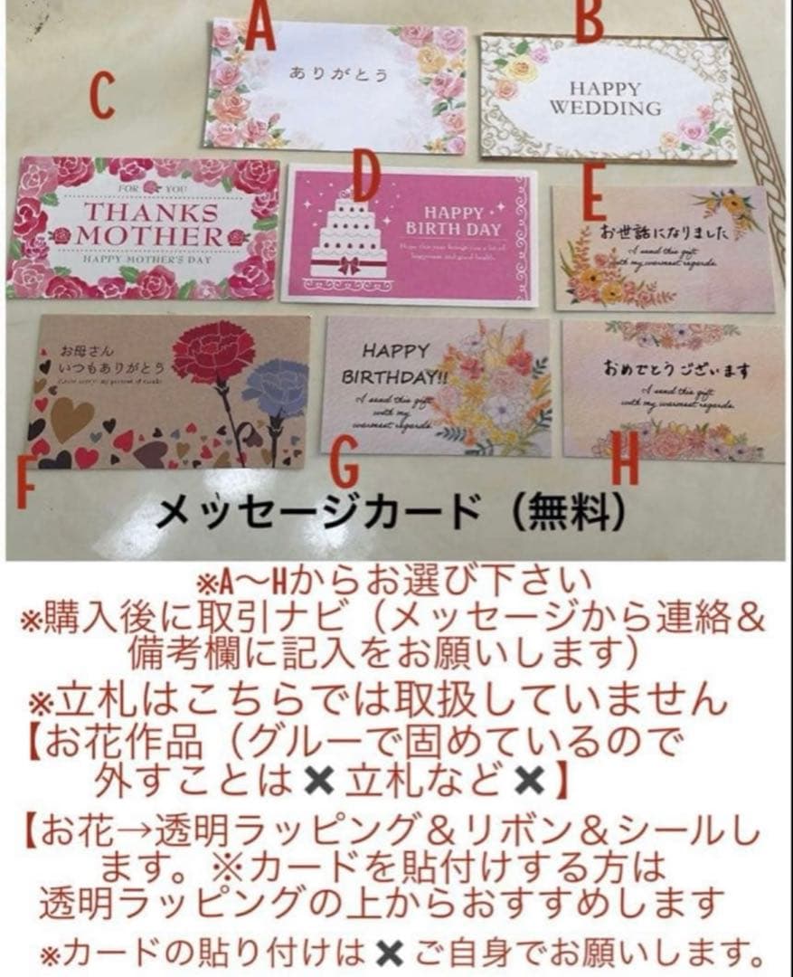 ✨特大✨ボリュームのある花束✨水色＆青バラプリザ＆アーティフィシャルアレンジメ✨