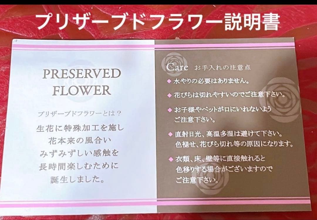 ✨特大✨ボリュームのある花束✨水色＆青バラプリザ＆アーティフィシャルアレンジメ✨