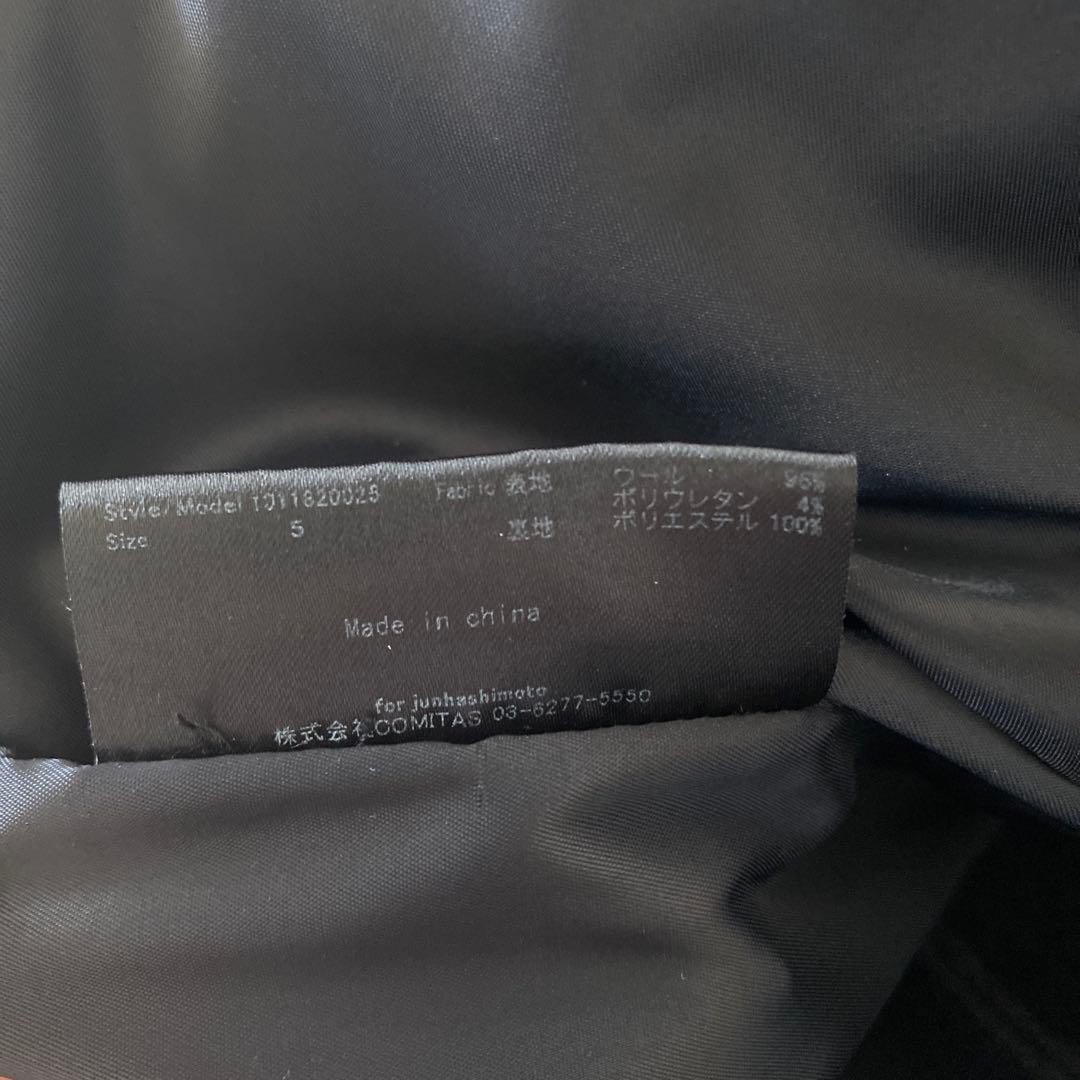 値下げ junhashimoto ネイビー ストレッチチェスターコート