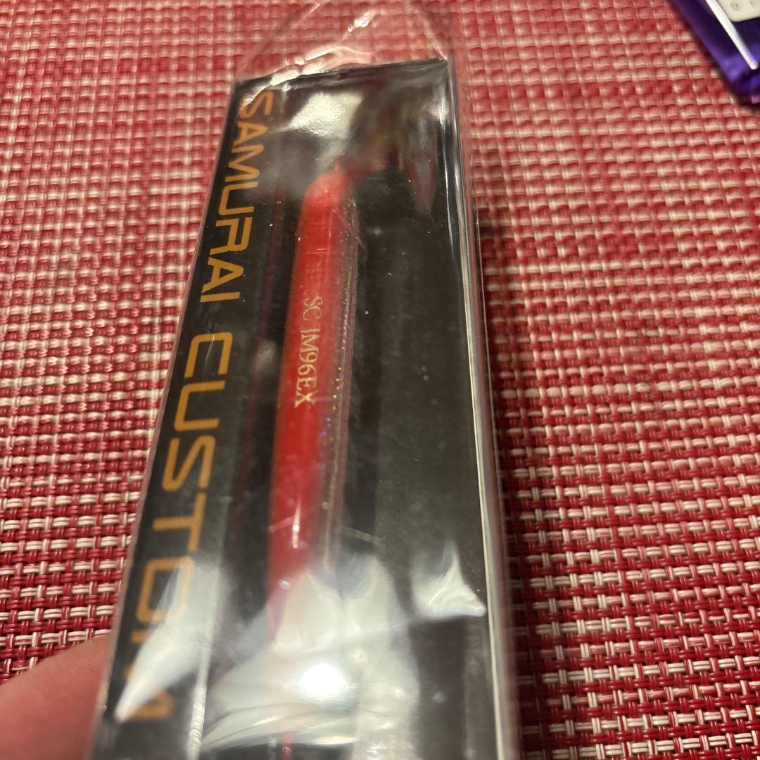 サムライカスタム JM 96EX 27g GSR コジマクラフト - メルカリ