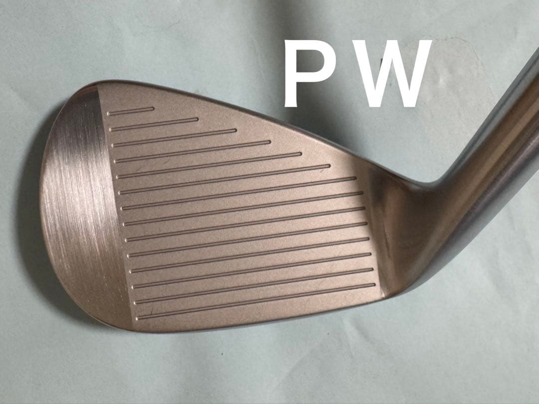 ブリヂストン 242CB+ 241CB コンボ 5-PW MODUS3 105S