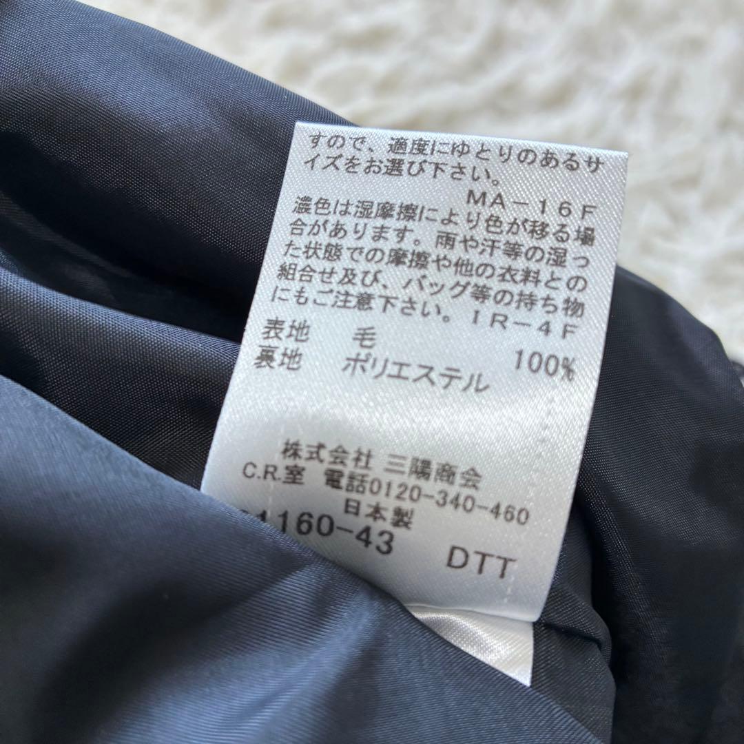 バーバリーブルーレーベル ミニワンピース 半袖 Sサイズ ベルト ホース