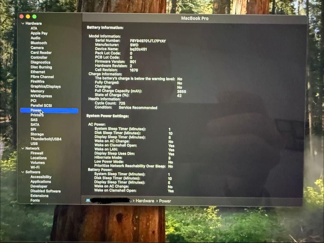 2019 MacBook Pro 13インチ（i7/16GB/1TB SSD)