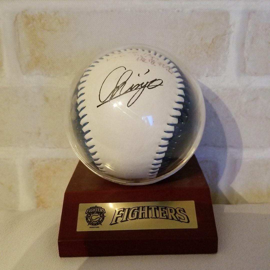 日本ハム 新庄剛志 クッション タオル サインボール バット