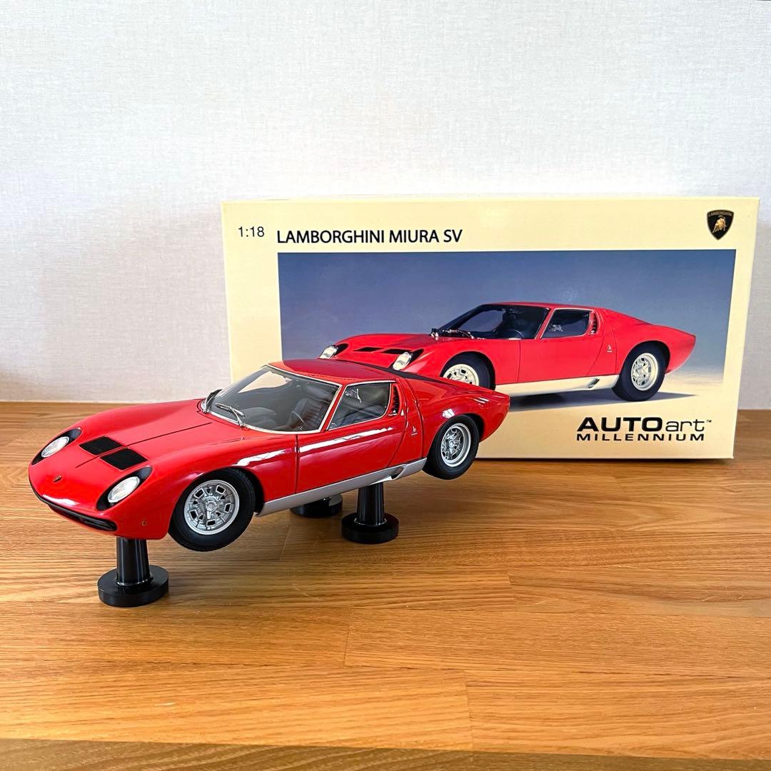 【ミニカー 美品】オートアート 1/18 ランボルギーニ ミウラ SV