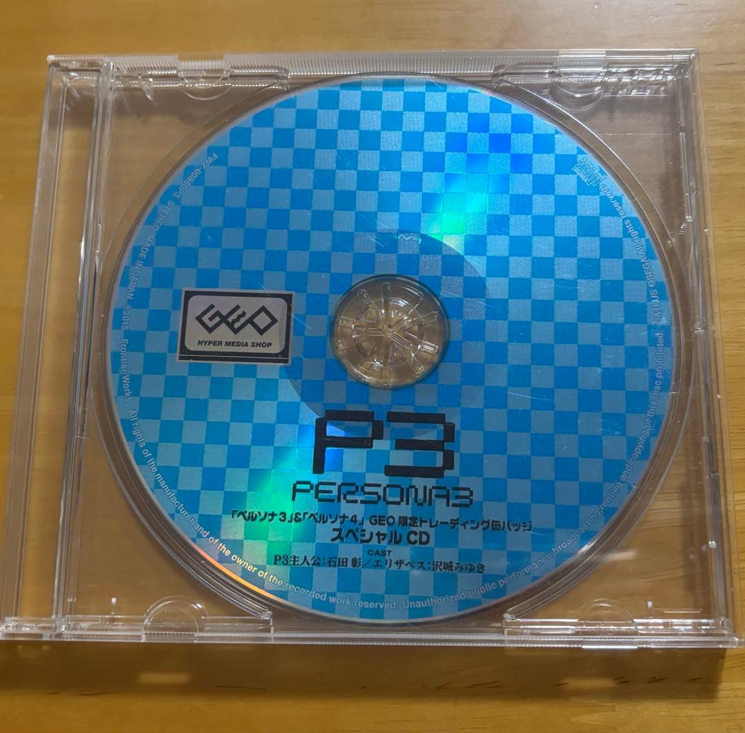 ペルソナ3 GEO 缶バッジ CD
