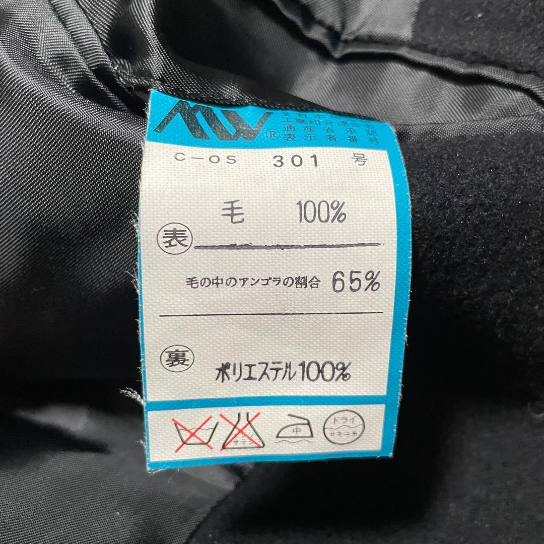 美品】yumi katsura アンゴラ ダブルチェスターコート ブラック L