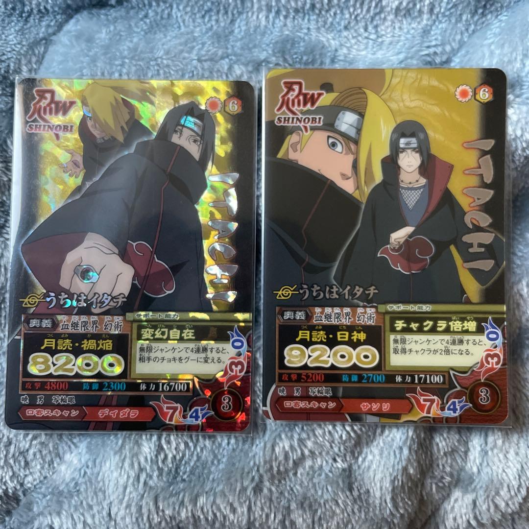 ナルティメットミッション うちはイタチ デイダラ NM-168 NM-216