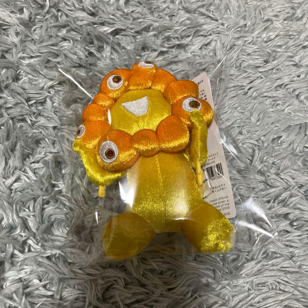万博限定】ミャクミャク カラビナ付きぬいぐるみ ゴールド 1点 - メルカリ