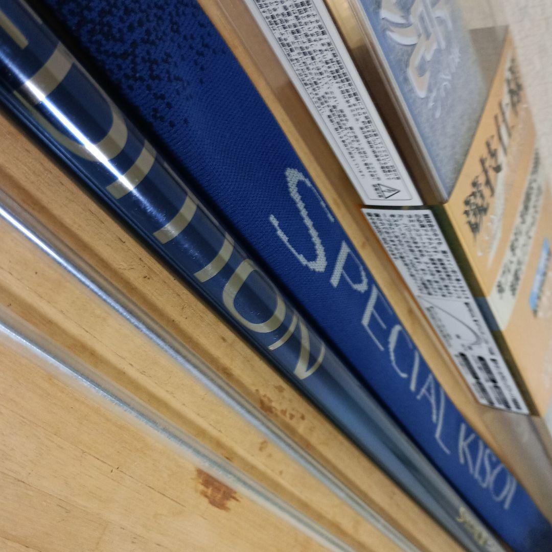 SPECIAL 鮎竿 競 シマノ 最終値下げ