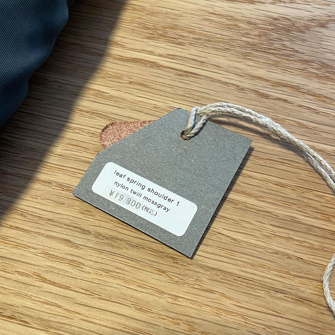 ヤ*ン様 STUFF leaf spring shoulder No.1