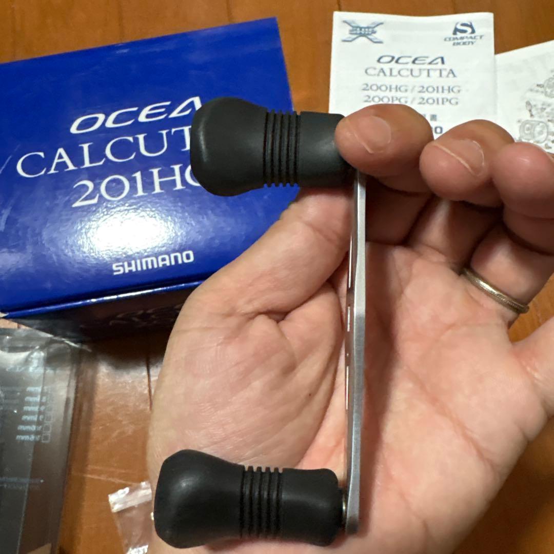 値下げ！オシアカルカッタ　201HG