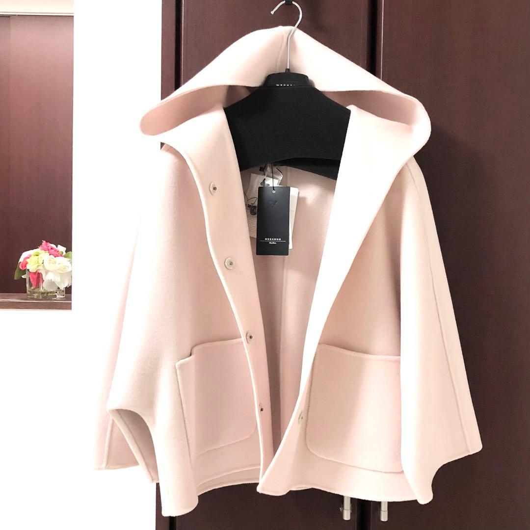 新品タグ付き‼️【マックスマーラ】36ショート丈フーテッドコート　ピンクベージュ