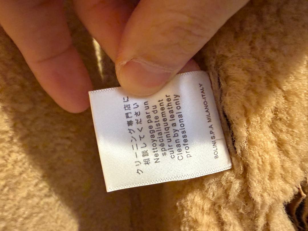 ポーランド製BOLINI 羊革ムートンフライトジャケット ブラウン48サイズ